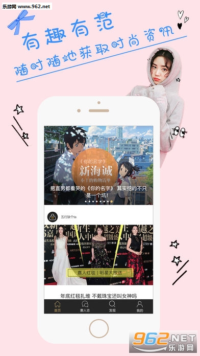 ʱ��־ios��v3.9.39��ͼ0