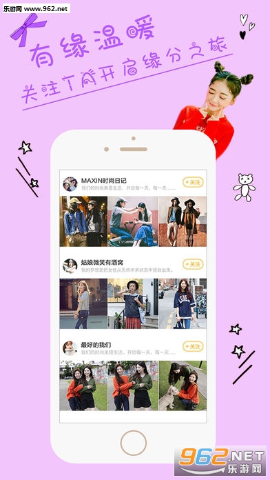 ʱ��־ios��v3.9.39��ͼ2