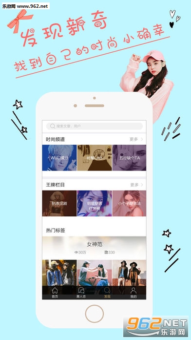 ʱ��־ios��v3.9.39��ͼ3