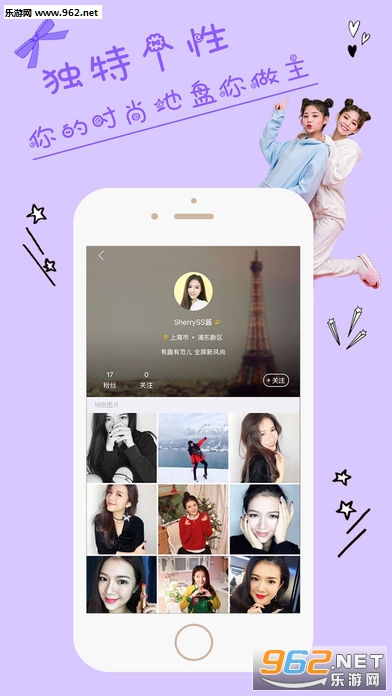 ʱ��־ios��v3.9.39��ͼ4