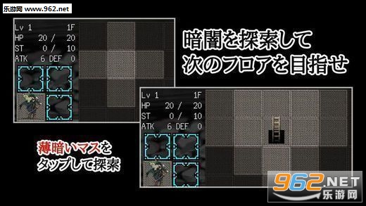 DarknessSweeper(�ڰ���ɨ�����ĺ�����)v1.1.1��ͼ0