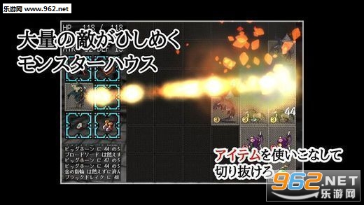 DarknessSweeper(�ڰ���ɨ�����ĺ�����)v1.1.1��ͼ2