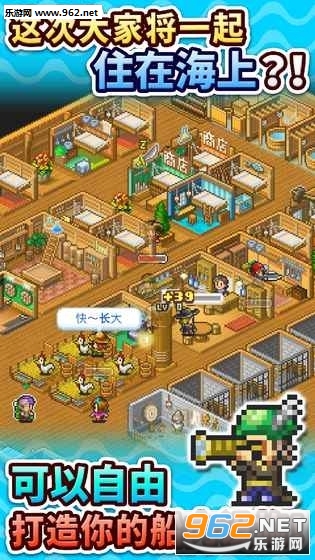 ����̽�����ﰲ׿���°�v2.1.2��ͼ1