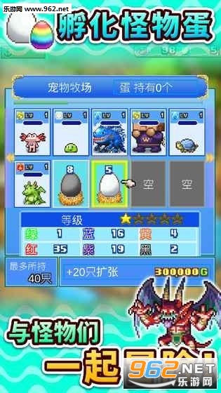 ����̽�����ﰲ׿���°�v2.1.2��ͼ2