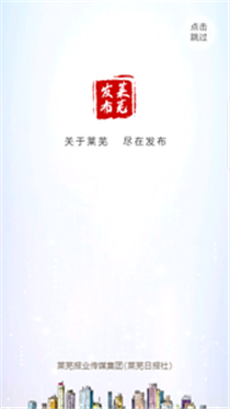 ���߷����ͻ���v3.3.1��ͼ0