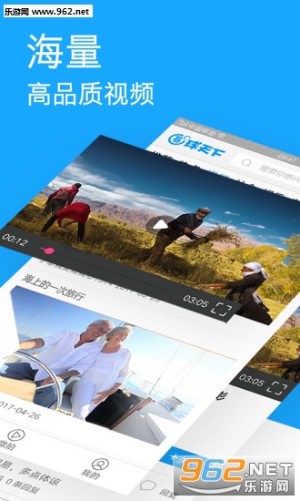 Բ�����°�׿��v1.7.5��ͼ4