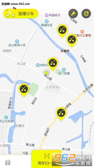 ����С��app(��������С��)v1.0.1.1100��ͼ3