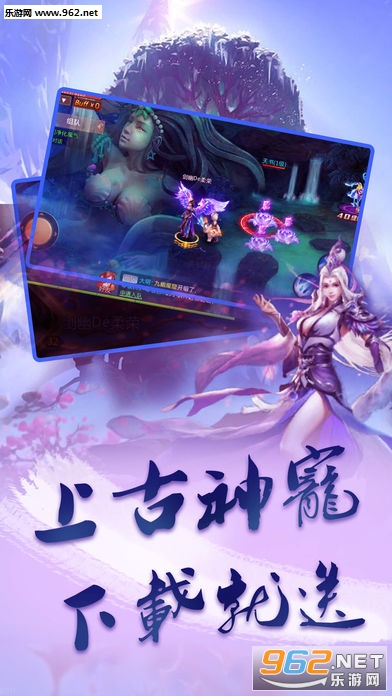���罣���ΰ�׿���ͼ3