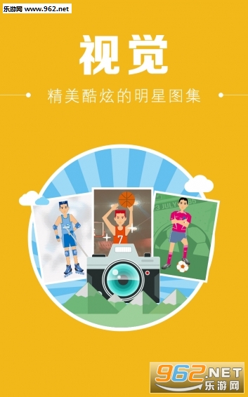 ��5Ƶ��appv1.0.4��ͼ2