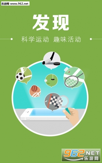 ��5Ƶ��appv1.0.4��ͼ3