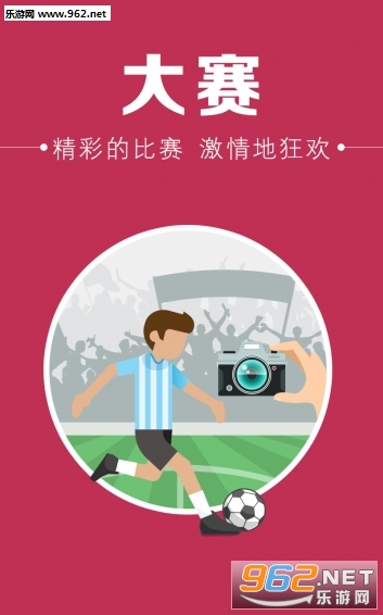 ��5Ƶ��appv1.0.4��ͼ0