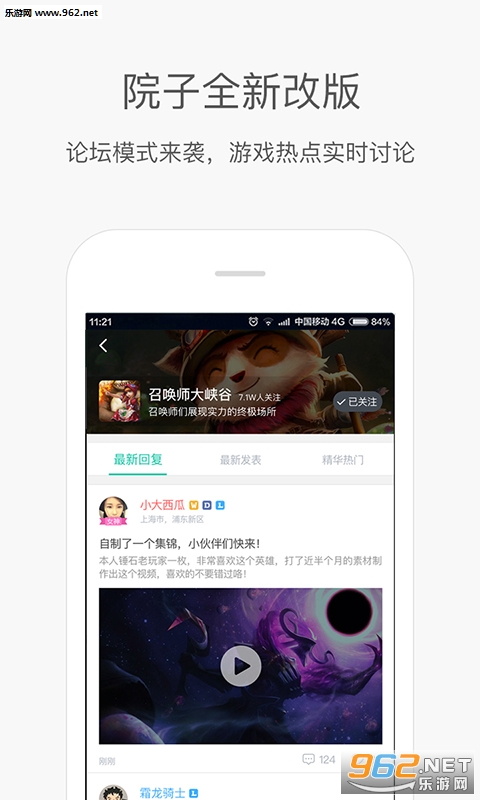 ���¹��ֻ����ͼ2