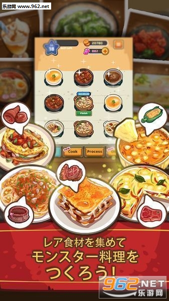 Dungeon Chef(�Թ��������İ�)v1.9��ͼ2