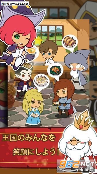 Dungeon Chef(�Թ��������İ�)v1.9��ͼ3