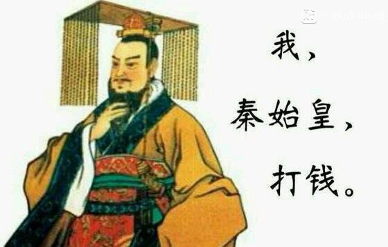 ����ʼ�ʴ�Ǯ�����