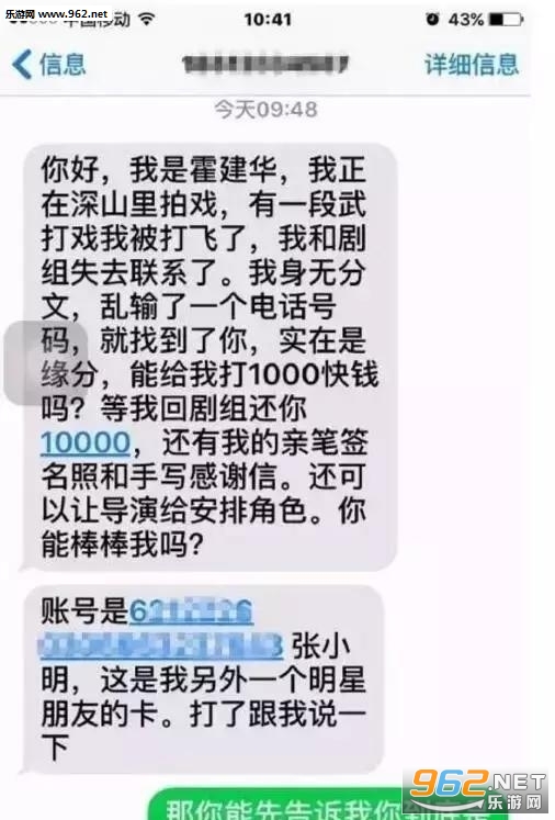 ����ʼ�ʴ�Ǯ�������ͼ0
