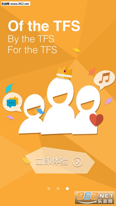 kds����ɽ�Ϻ�ר�ð�v4.9.0���°�)��ͼ0