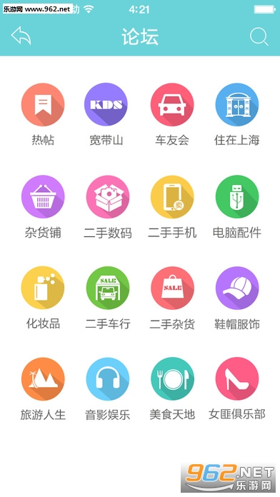 kds����ɽ�Ϻ�ר�ð�v4.9.0���°�)��ͼ2
