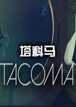 ������Tacoma