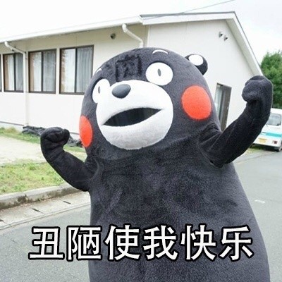 ��ªʹ�ҿ��ֿ���ʹ��Ư�������