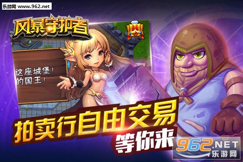 �籩�ػ��߹ٷ���v1.0��ͼ2