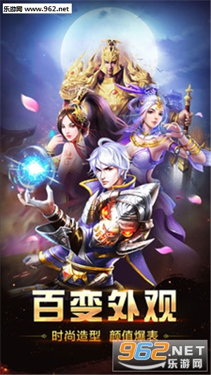 ���ߴ����漣֮·��׿��v1.7.0��ͼ0