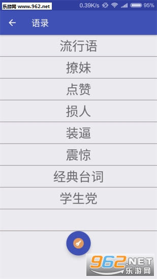 ΢�����ֱ���������v1.0��ͼ2