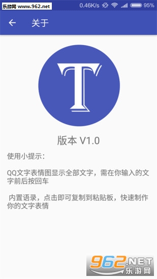 ΢�����ֱ���������v1.0��ͼ3