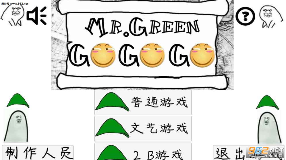 Mr.Green�����������ܰ�׿��1.0��ͼ0