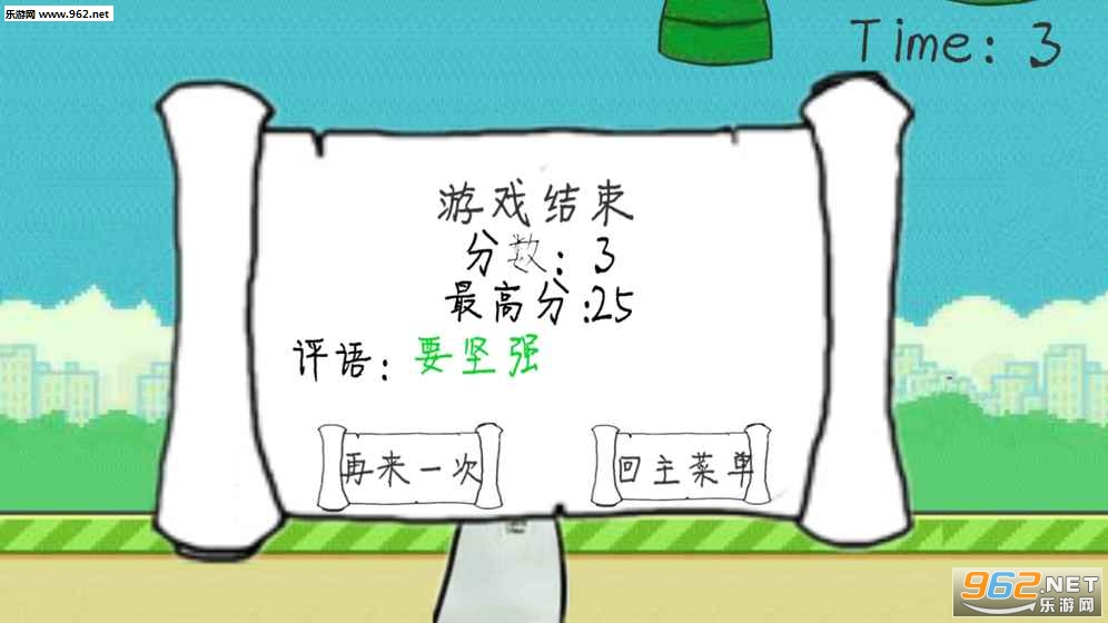 Mr.Green�����������ܰ�׿��1.0��ͼ1
