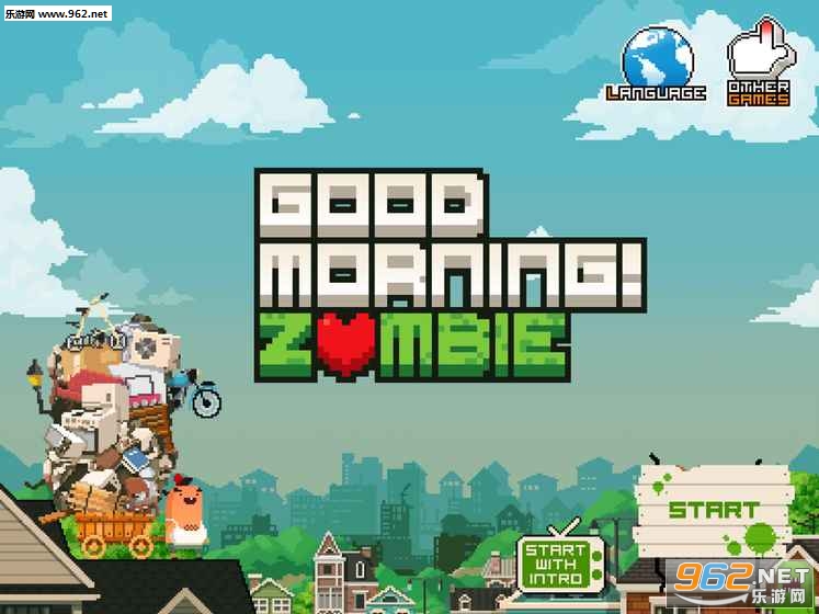 Goodmorning!Zombie(���Ϻý�ʬ��׿��)��ͼ3