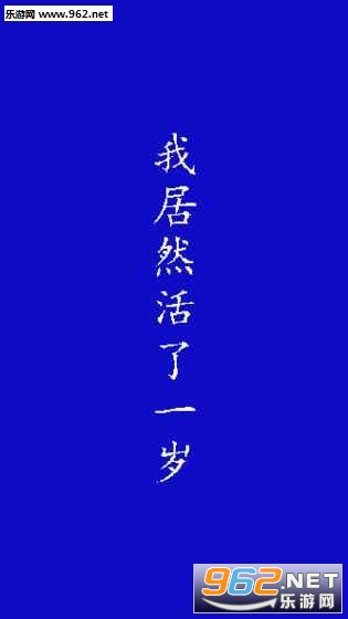 �Ҿ�Ȼ������Ϸ��׿��v1.0��ͼ0