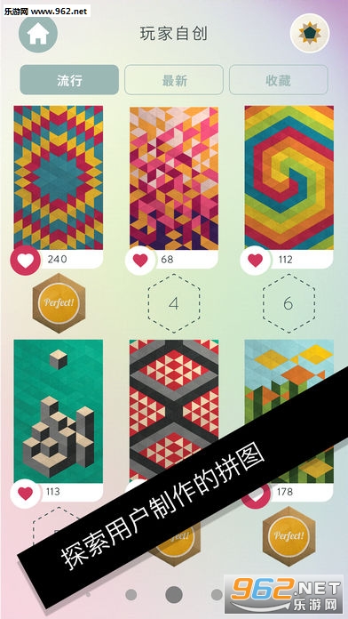 KAMI 2(����ֽ2��Ϸ)v1.10��ͼ0