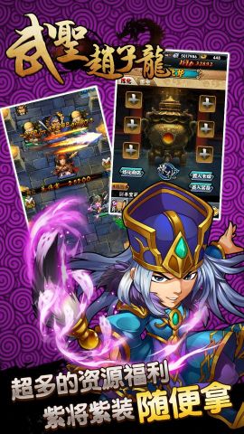 ��ʥ�������������°�v1.38��ͼ0
