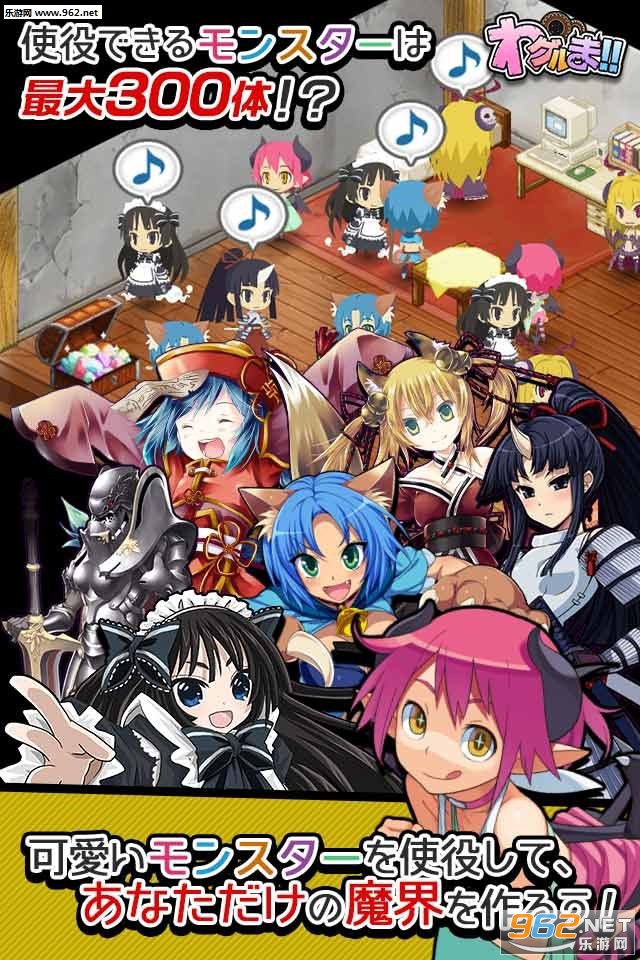 Waguruma!!(��ת��ħ���İ�)v1.0��ͼ0