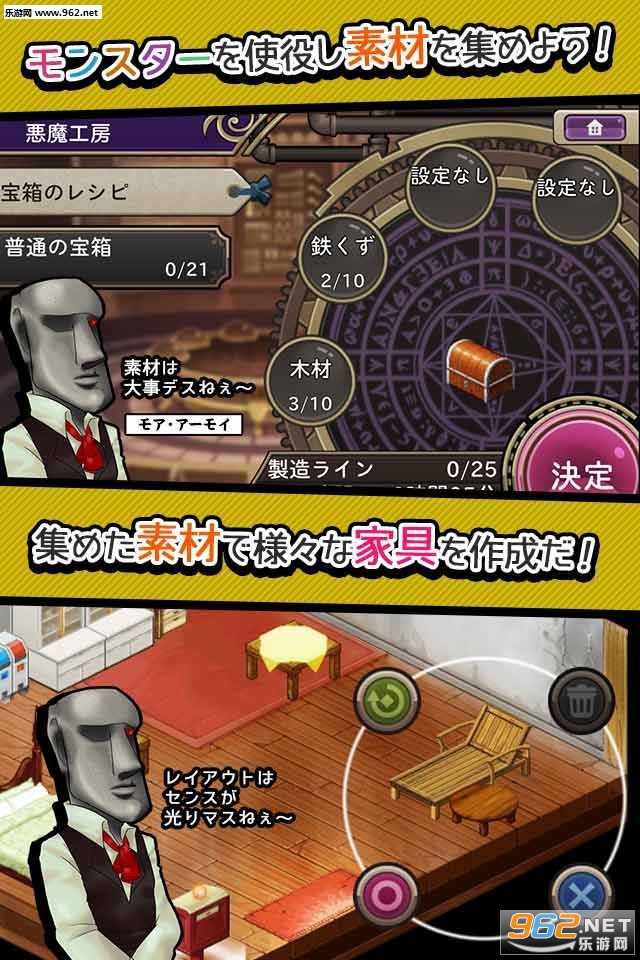 Waguruma!!(��ת��ħ���İ�)v1.0��ͼ1
