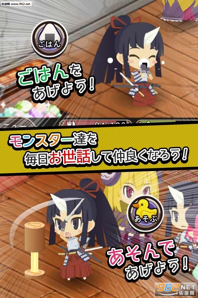 Waguruma!!(��ת��ħ���İ�)v1.0��ͼ2
