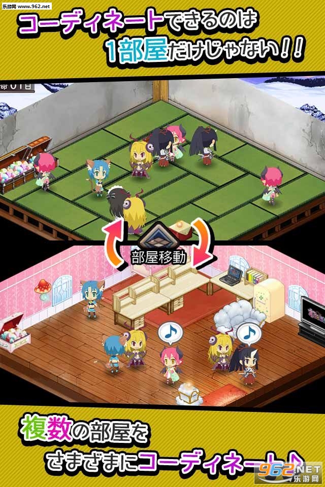 Waguruma!!(��ת��ħ���İ�)v1.0��ͼ3