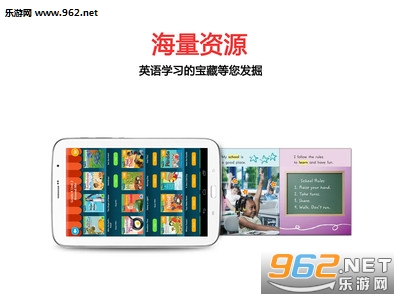 Ӣ����ѧϰ�����appv1.7��ͼ0