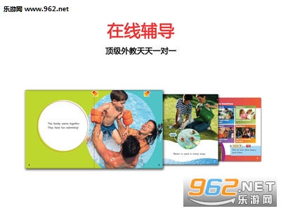 Ӣ����ѧϰ�����appv1.7��ͼ2