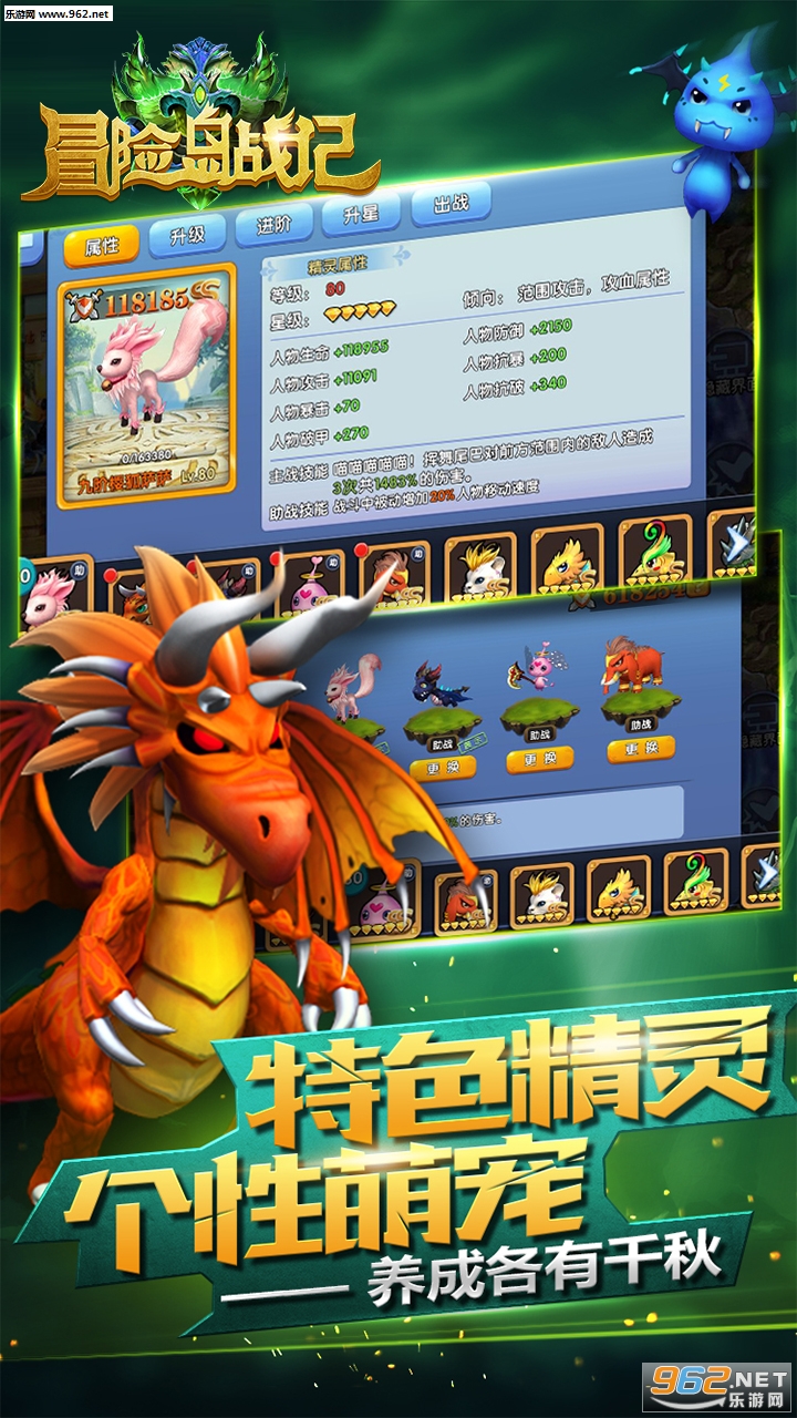 ð�յ�ս��bt�������ͼ2