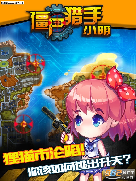 ��èͻ���Ӱ�׿��v1.3.0��ͼ0