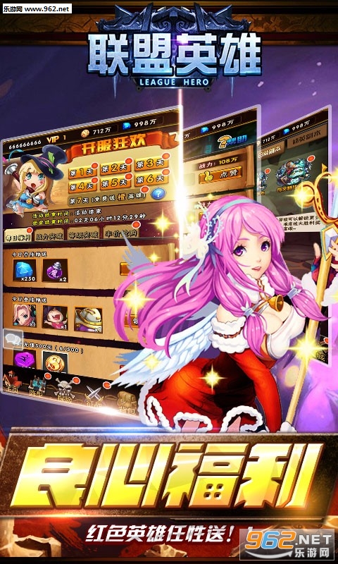 ����Ӣ��bt�����v1.1.0��ͼ0