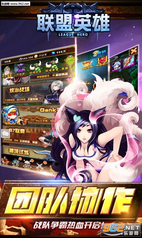 ����Ӣ��bt�����v1.1.0��ͼ2
