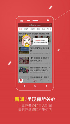 Ҽ����������appv3.37��ͼ1