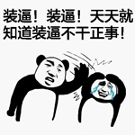 �����֪��װ�Ʋ������±����