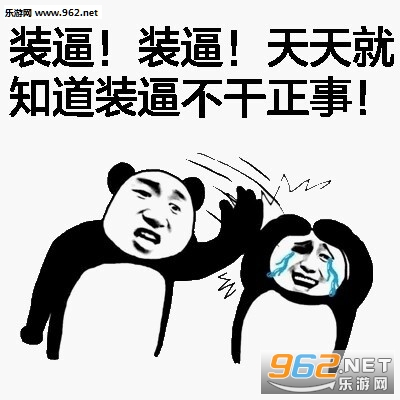 �����֪��װ�Ʋ������±������ͼ0