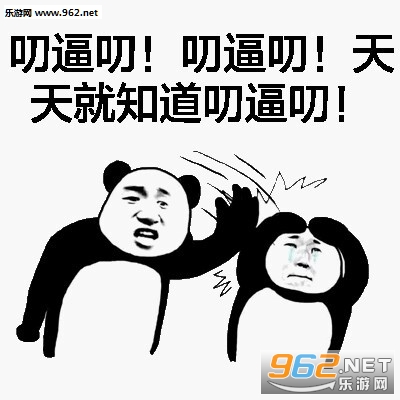 �����֪��װ�Ʋ������±������ͼ3