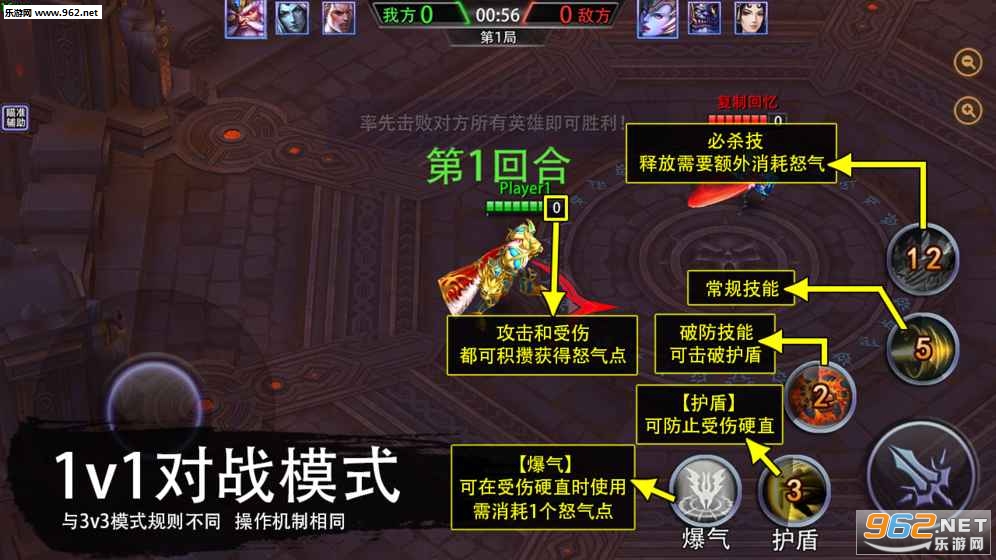 ���ഫ˵�ռ��Ծ���׿��v1.3.0��ͼ1
