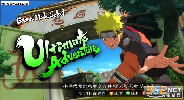 ��Ӱ���߼��紫���������߷籩3��ȫ����HDsteam����������ͼ0